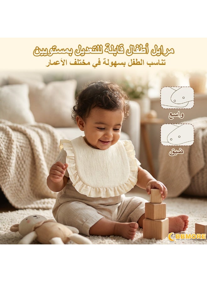 بي بي مور عبوات مرايل أطفال من قماش الموسلين (4 قطع)، مرايل قابلة للتعديل مقاومة للماء وسميكة إضافيًا من القطن لامتصاص اللعاب والتسنين، بتصميم باندانا مع حافة مكشكشة من القطن الناعم لحديثي الولادة والرضّع والأطفال الصغار - Image 5